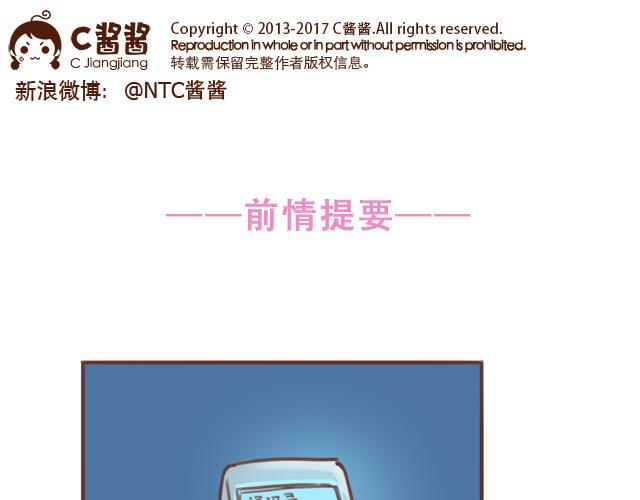 第55话 关于未来，关于我们0