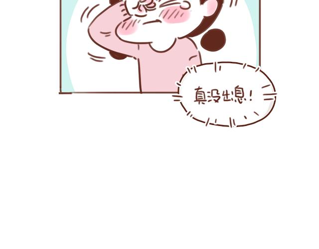 第52话 惜别50