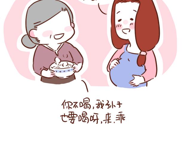 第41话 KISS会有小baby？50