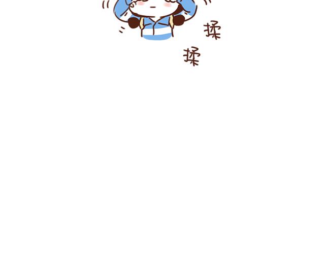 第26话 听说你在和小混混交往？50