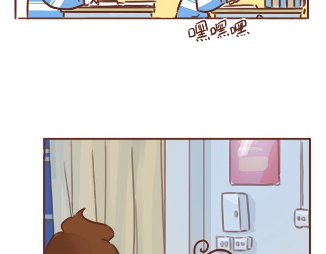 第44话 突如其来的告密者！？31