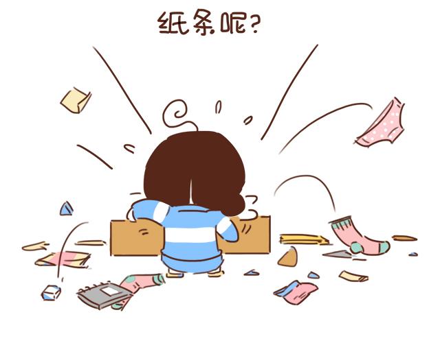 第10话 想起他就会笑20