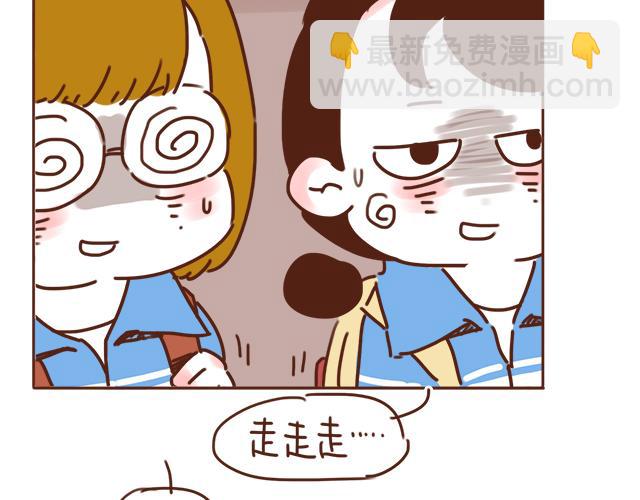 第26话 听说你在和小混混交往？37