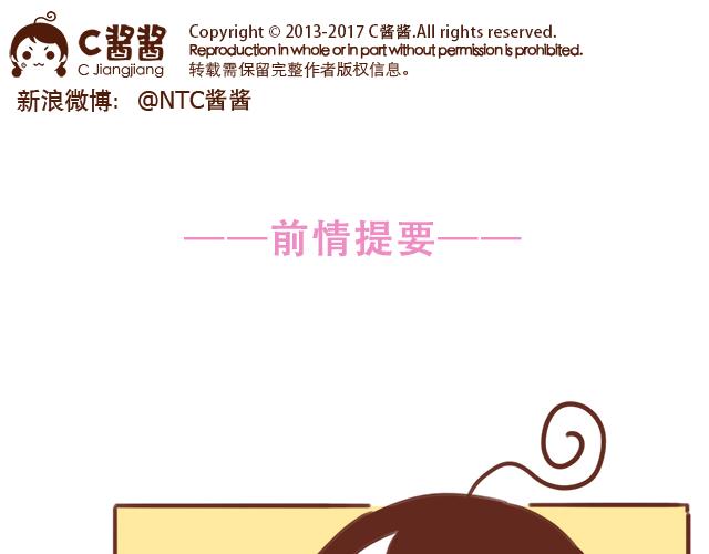第52话 惜别0