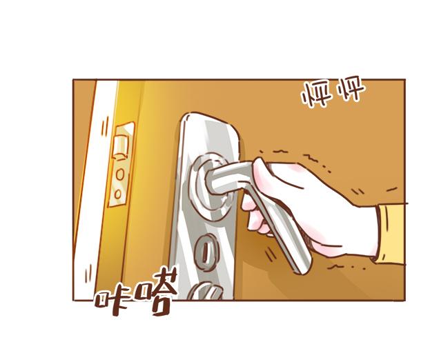 第35话 与帅气学长的亲近3