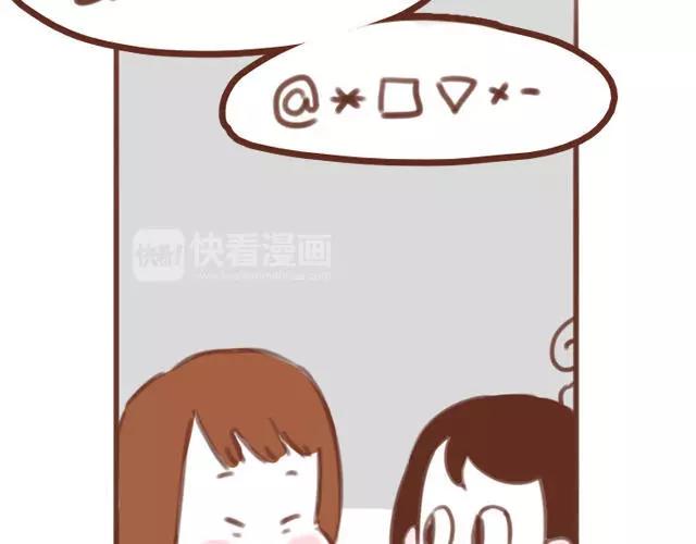 第60话 和妈妈的默契68