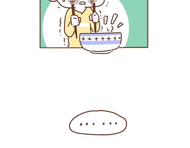 第37话 被妈妈发现了蛛丝马迹48