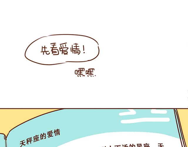 第28话 我很想你58