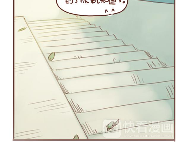 第47话 错过的电话铃~47