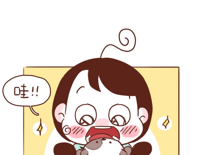 第48话 出现了新…新阿姨？？46