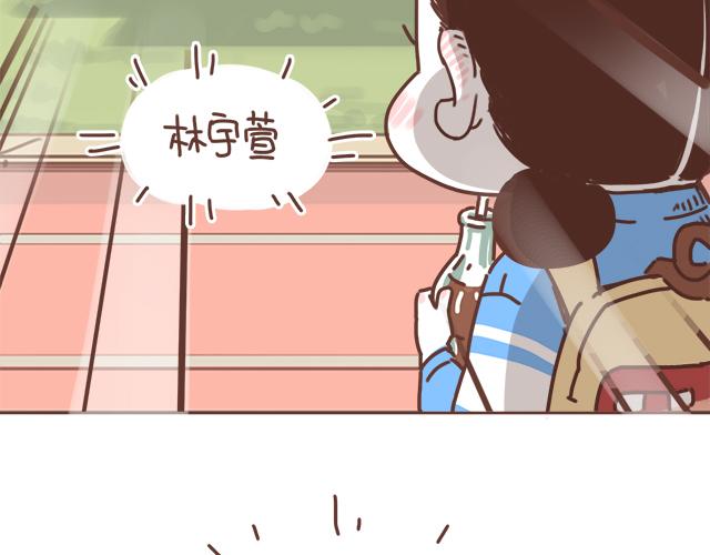 第22话 喜欢他，不一定美好54