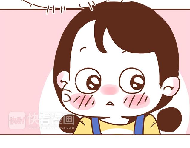 第36话 真的要和学长亲亲？！1