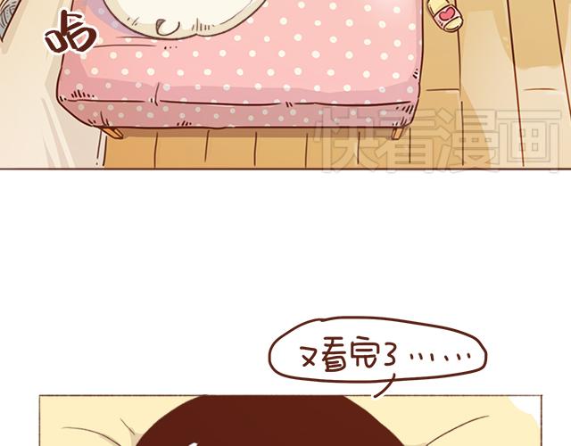 第7话 父母吵架一定都是开玩笑的13