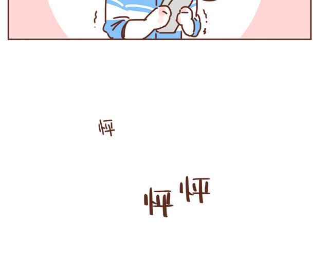 第13话 他的电话，怎么是女生在用64
