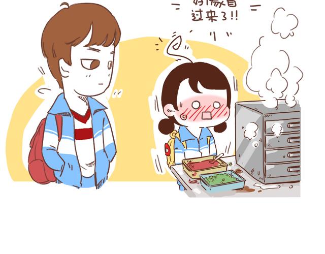 第10话 想起他就会笑42