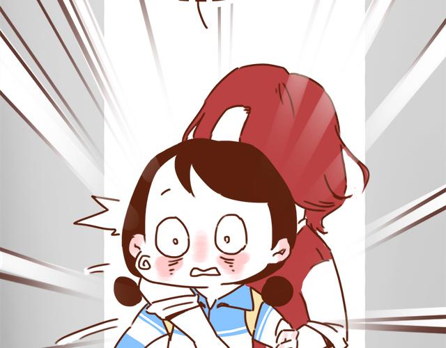 第30话 被小混混调戏53