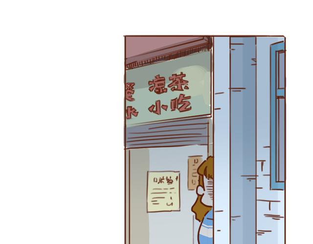 第30话 被小混混调戏47