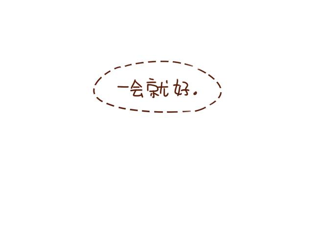 第30话 被小混混调戏55