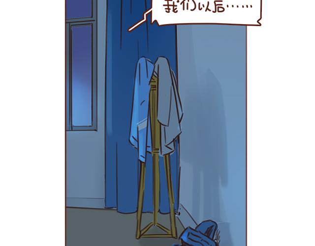 第42话 分手后可以做朋友吗？35