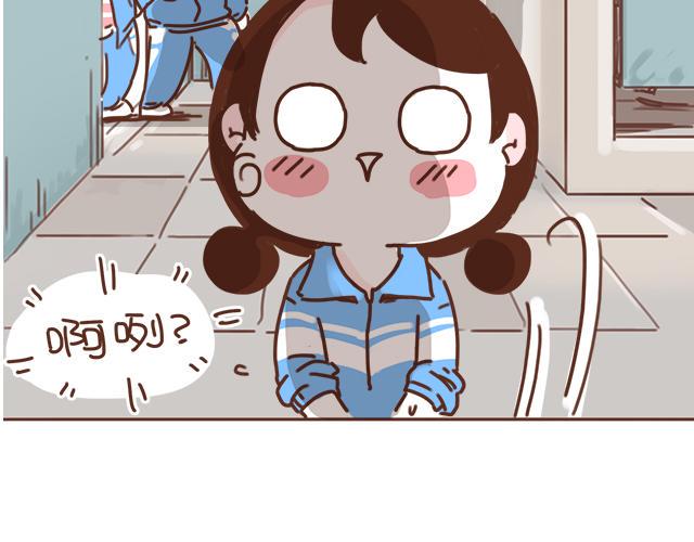 第13话 他的电话，怎么是女生在用8