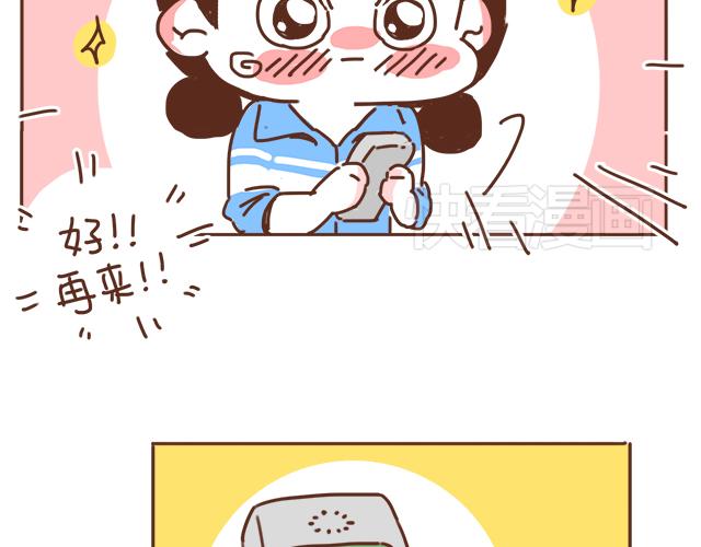 第13话 他的电话，怎么是女生在用69