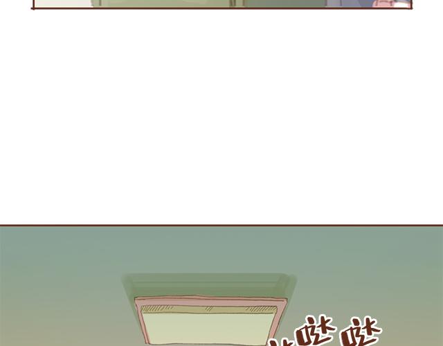 第35话 与帅气学长的亲近14