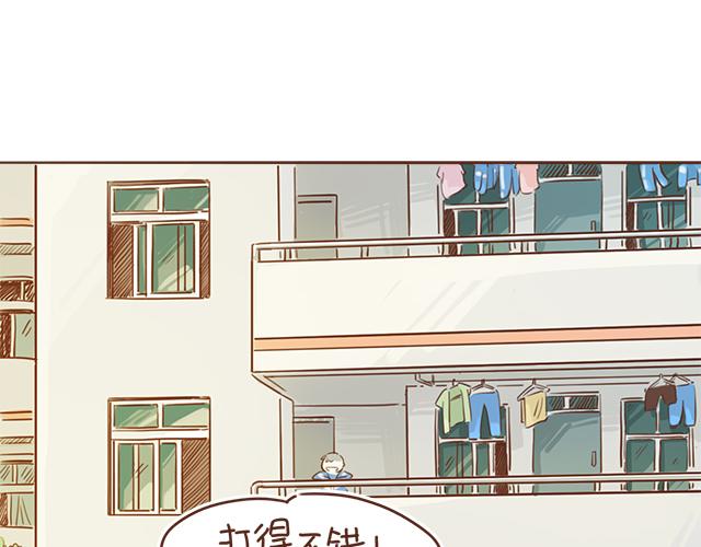 第9话 喜欢你，却说着不喜欢25