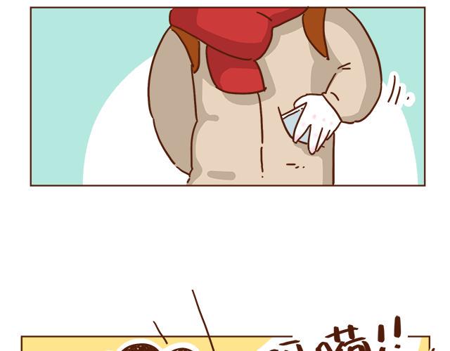 第1-2话 你的现在和未来都是我的24