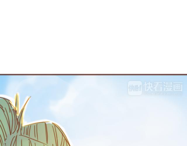 第58话 谈心61