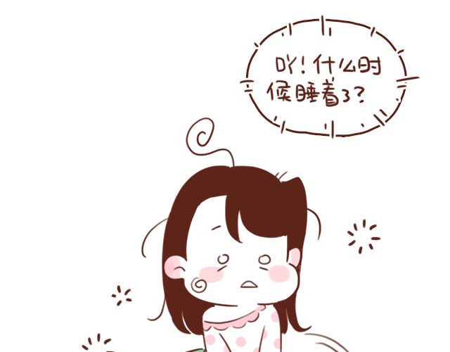 第47话 错过的电话铃~23
