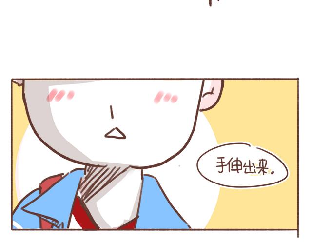 第10话 想起他就会笑64