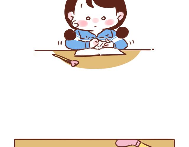 第45话 你才是变态！！24