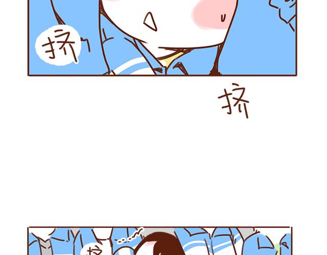 第29话 你要做什么57