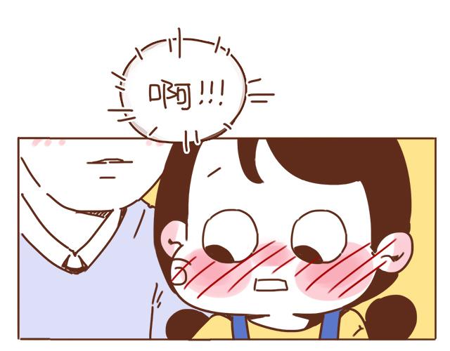 第35话 与帅气学长的亲近34