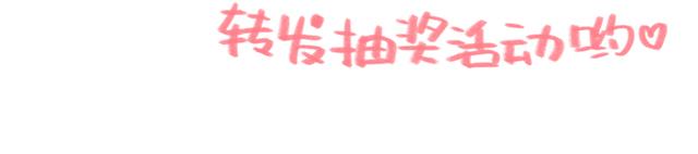 第14话 不良预感应验60