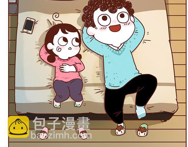 第1-2话 你的现在和未来都是我的49