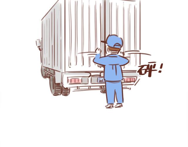 第53话 家长里短5