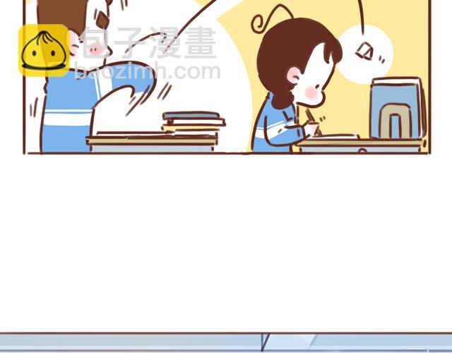 第45话 你才是变态！！21