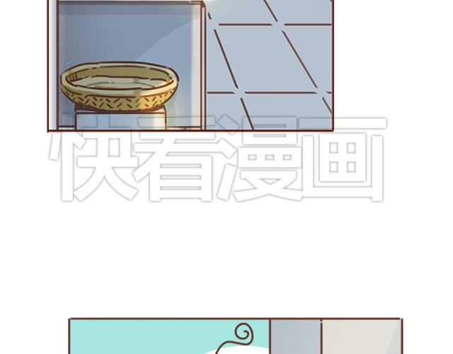 第20话 见喜欢的人一定要化妆36