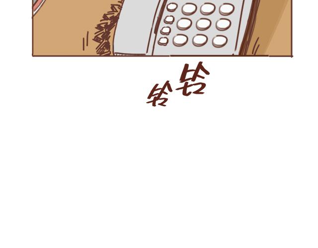 第47话 错过的电话铃~50