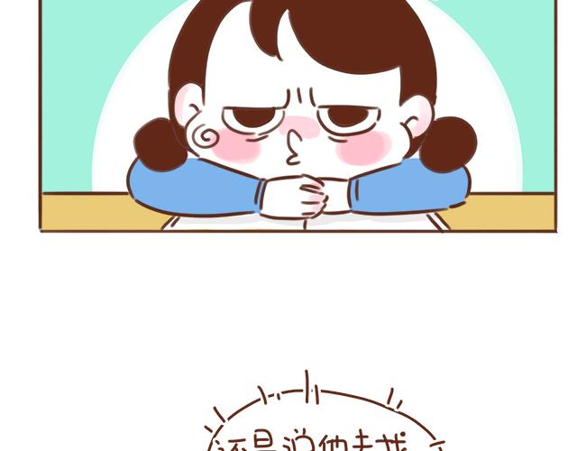 第38话 要相信他！18