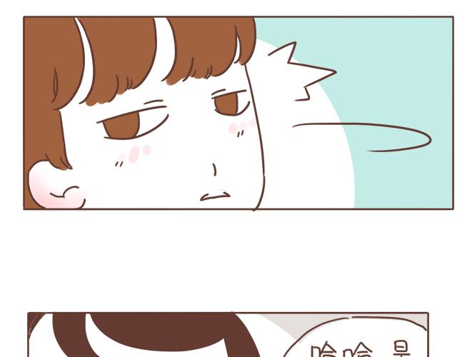 第6话 他开心就好14