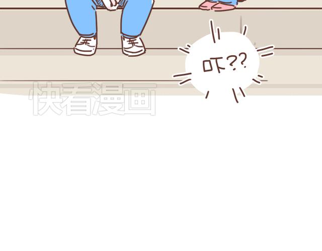 第15话  操场约会64
