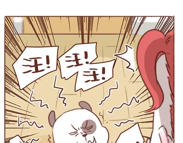第53话 家长里短35