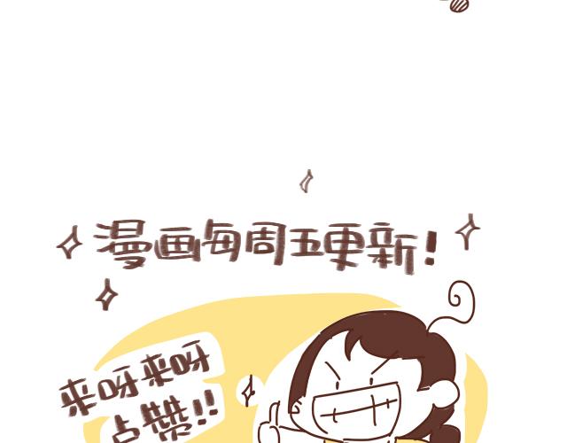 第14话 不良预感应验58