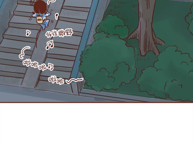 第45话 你才是变态！！47