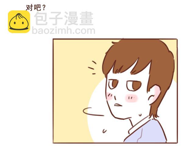 第52话 惜别39