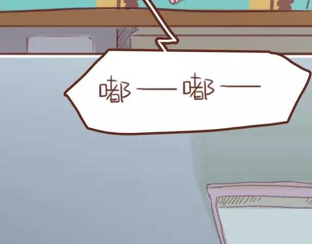 第61话 生病的学长45