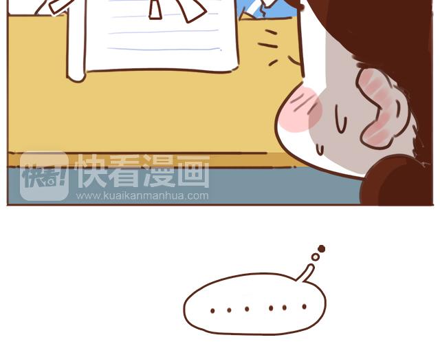 第38话 要相信他！35