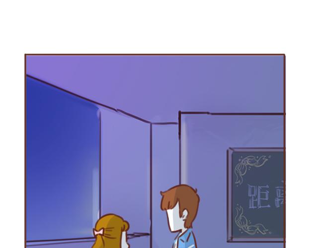 第45话 你才是变态！！10